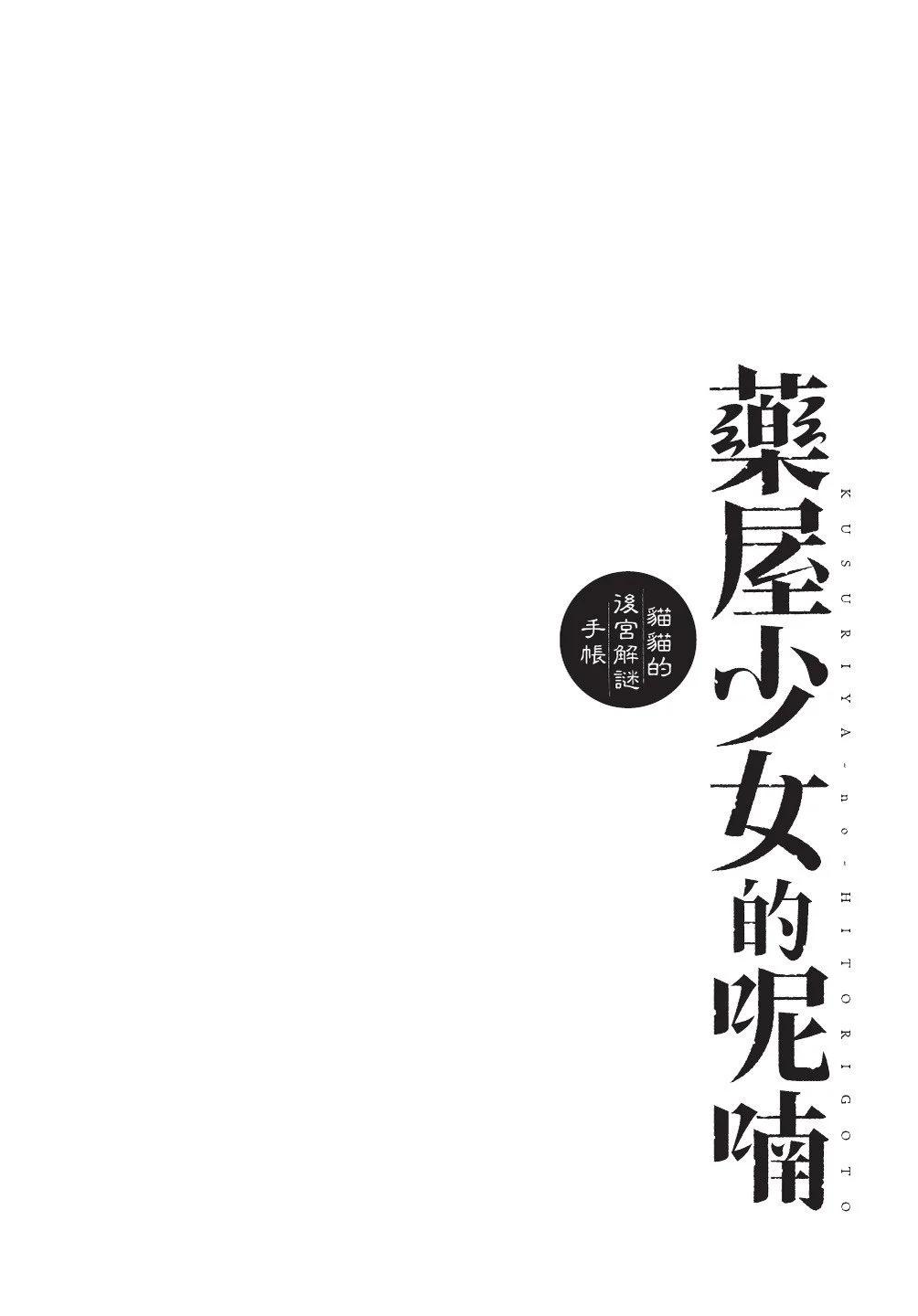 第11卷93