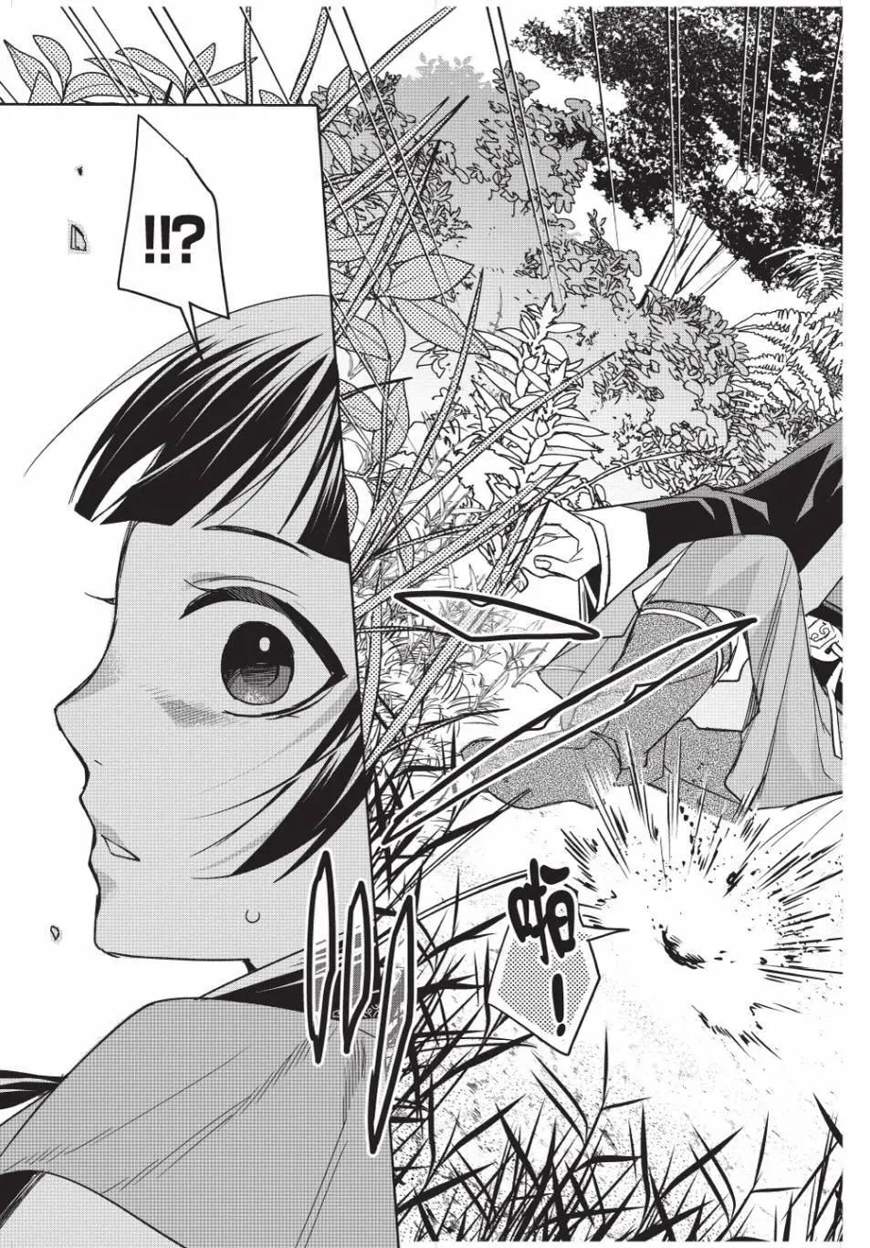第13卷28