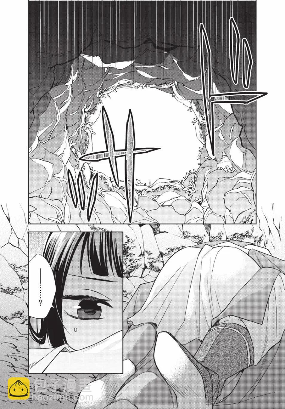 第13卷65