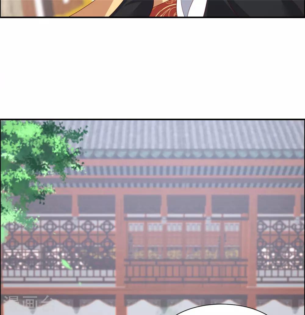 第34话 是谁在装好刺眼10