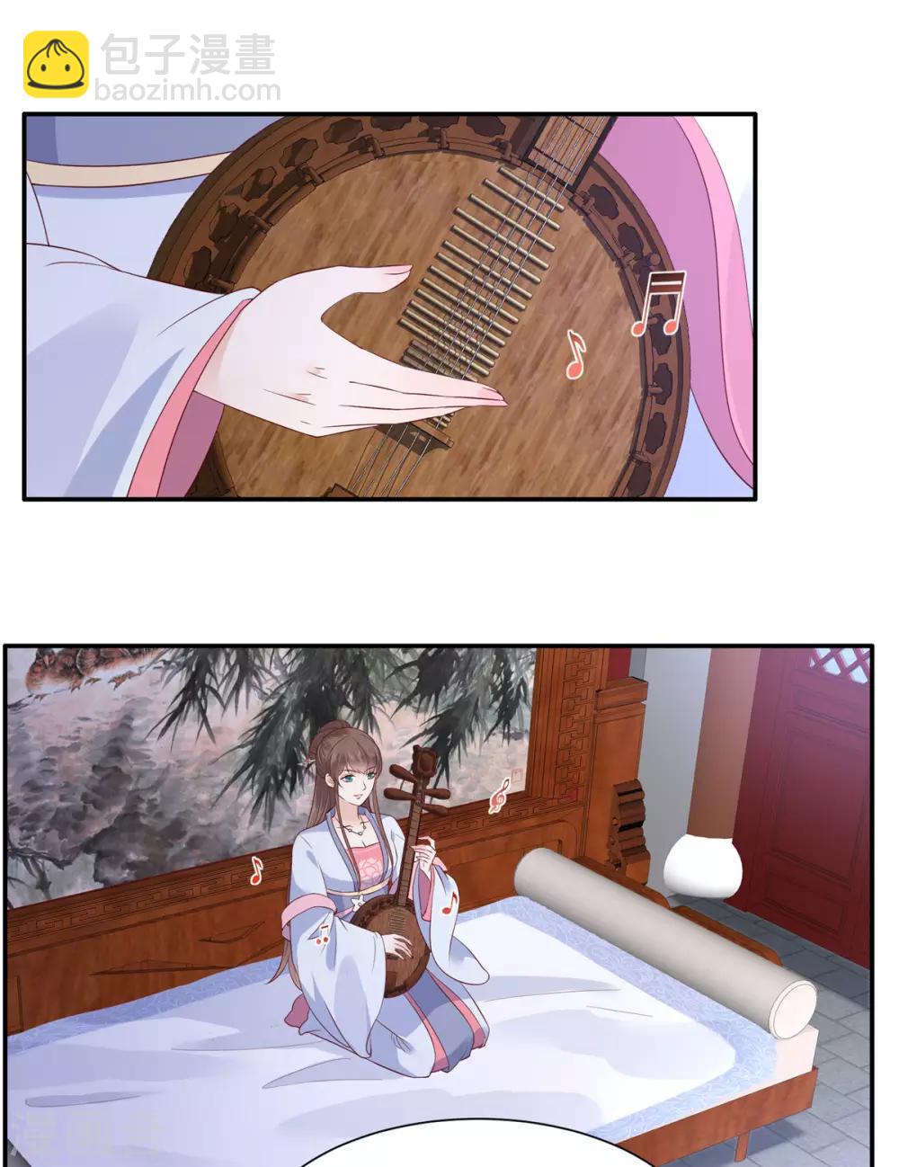 第44话 古月琴似曾相识10