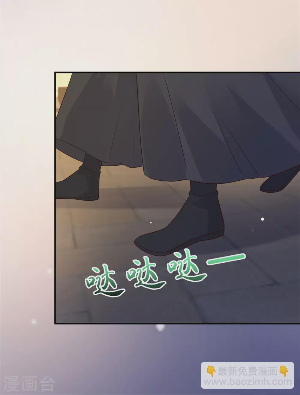 第122话 天选之女5