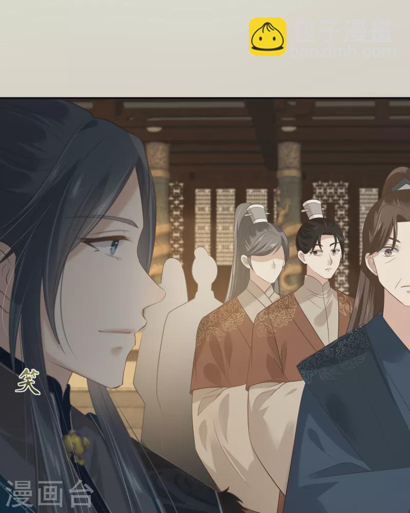 第198话 非盈儿不娶14