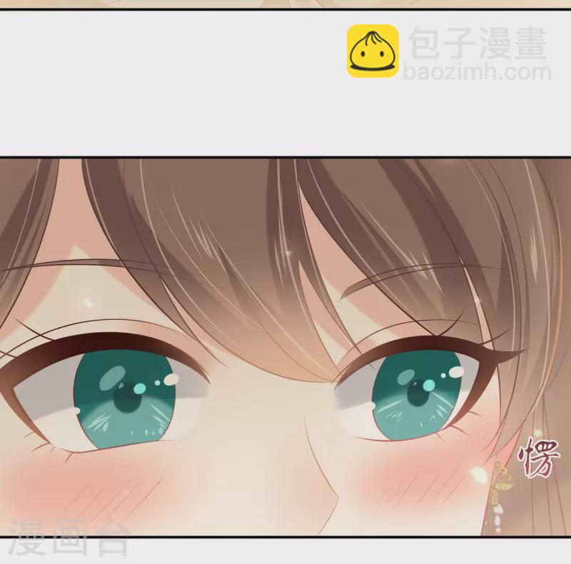 第199话 喜欢你的无耻下流35