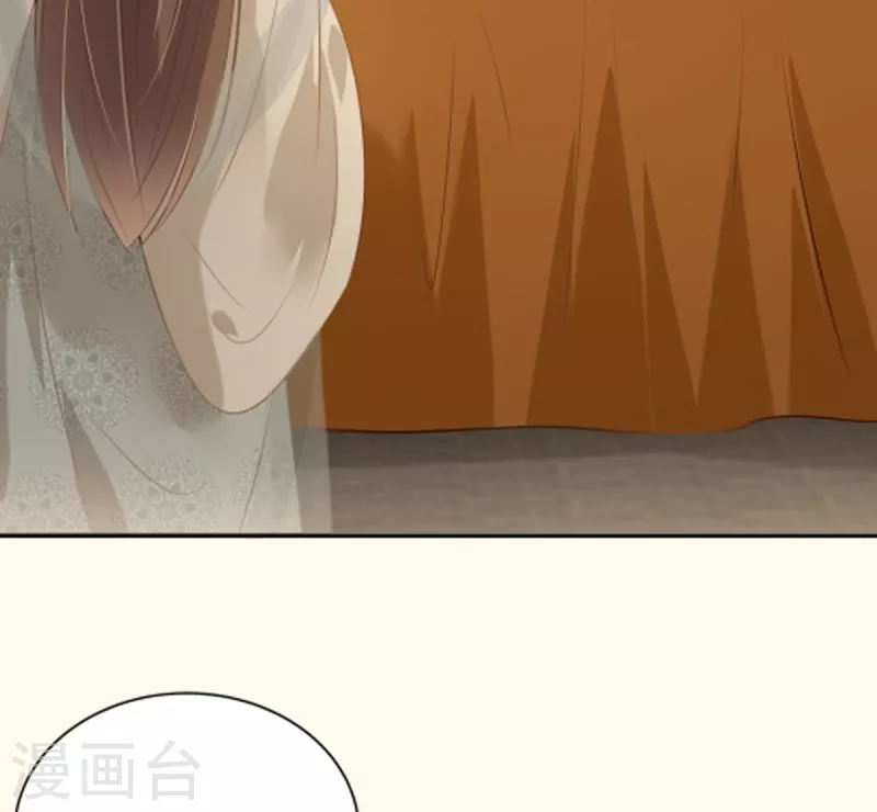 第199话 喜欢你的无耻下流4