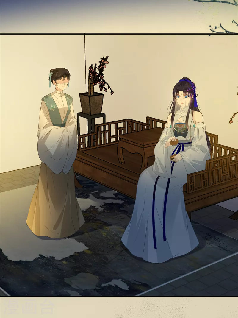 第216话 蛊虫破体了19