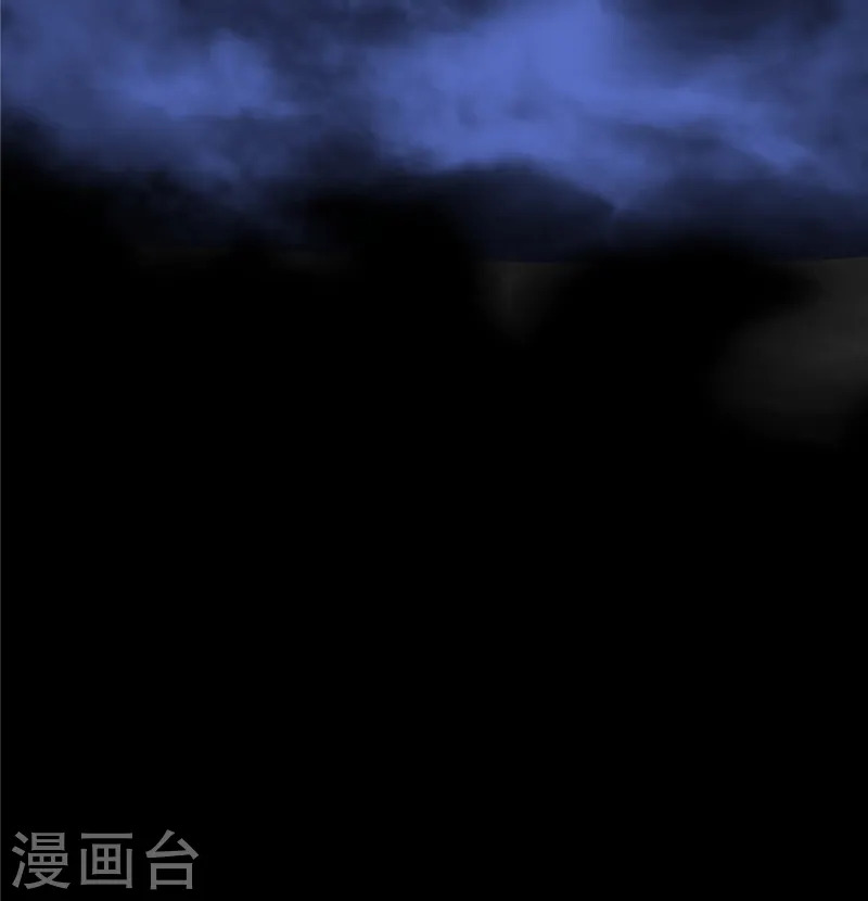 第261话 冰棺里的女子15
