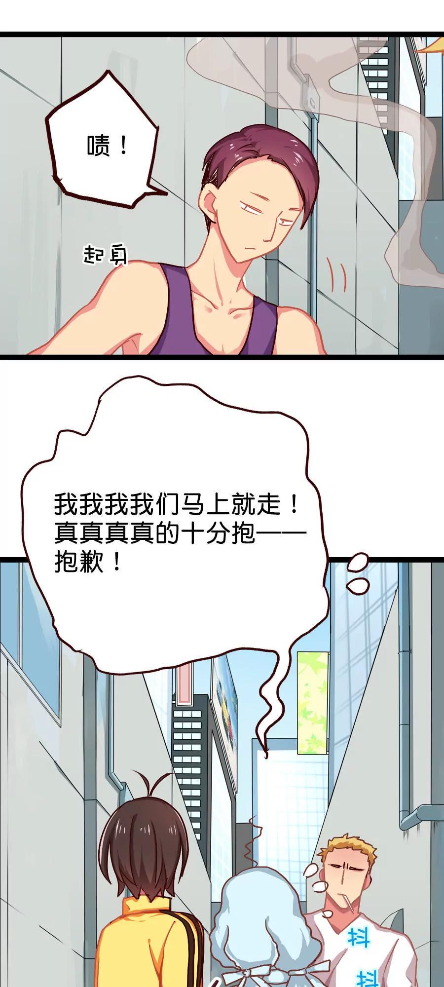 第六章10