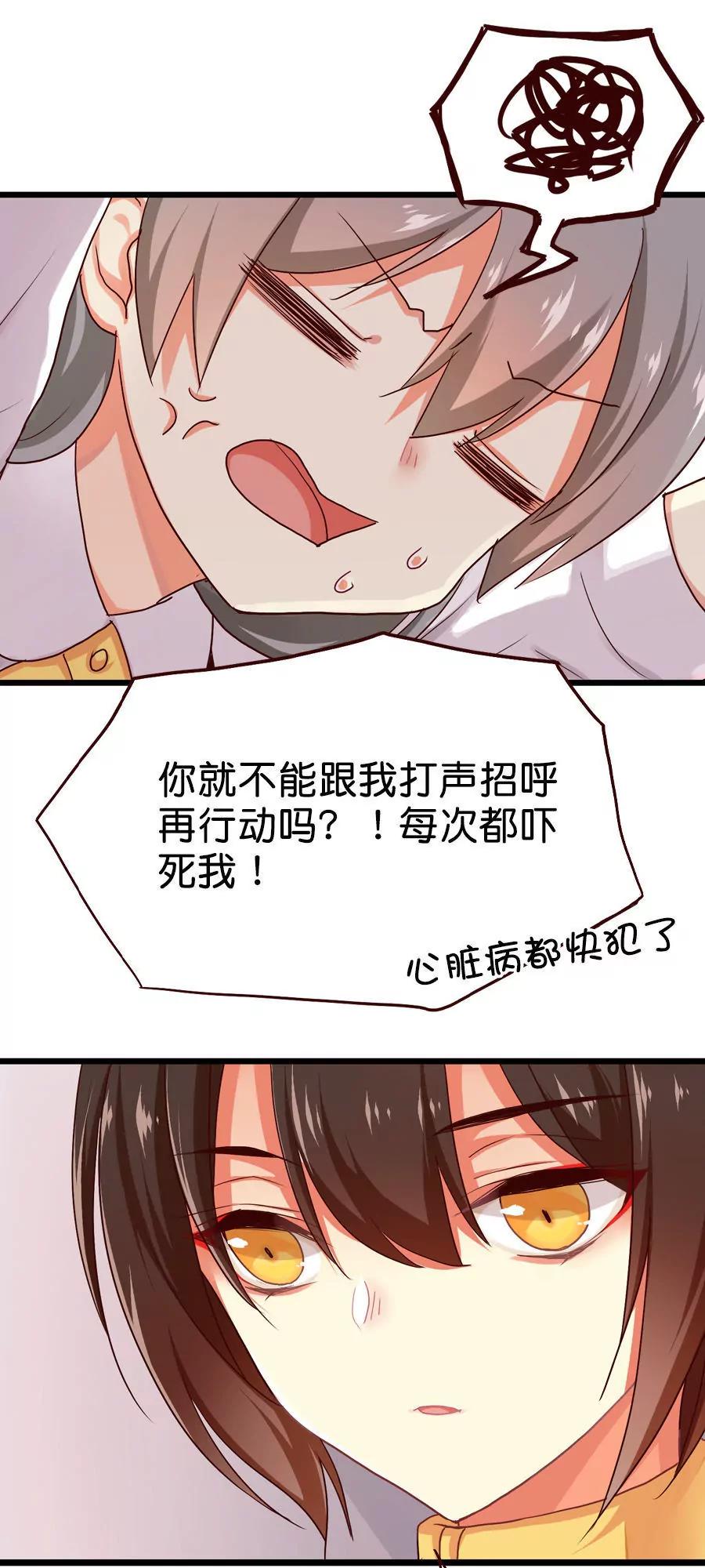 第六章2
