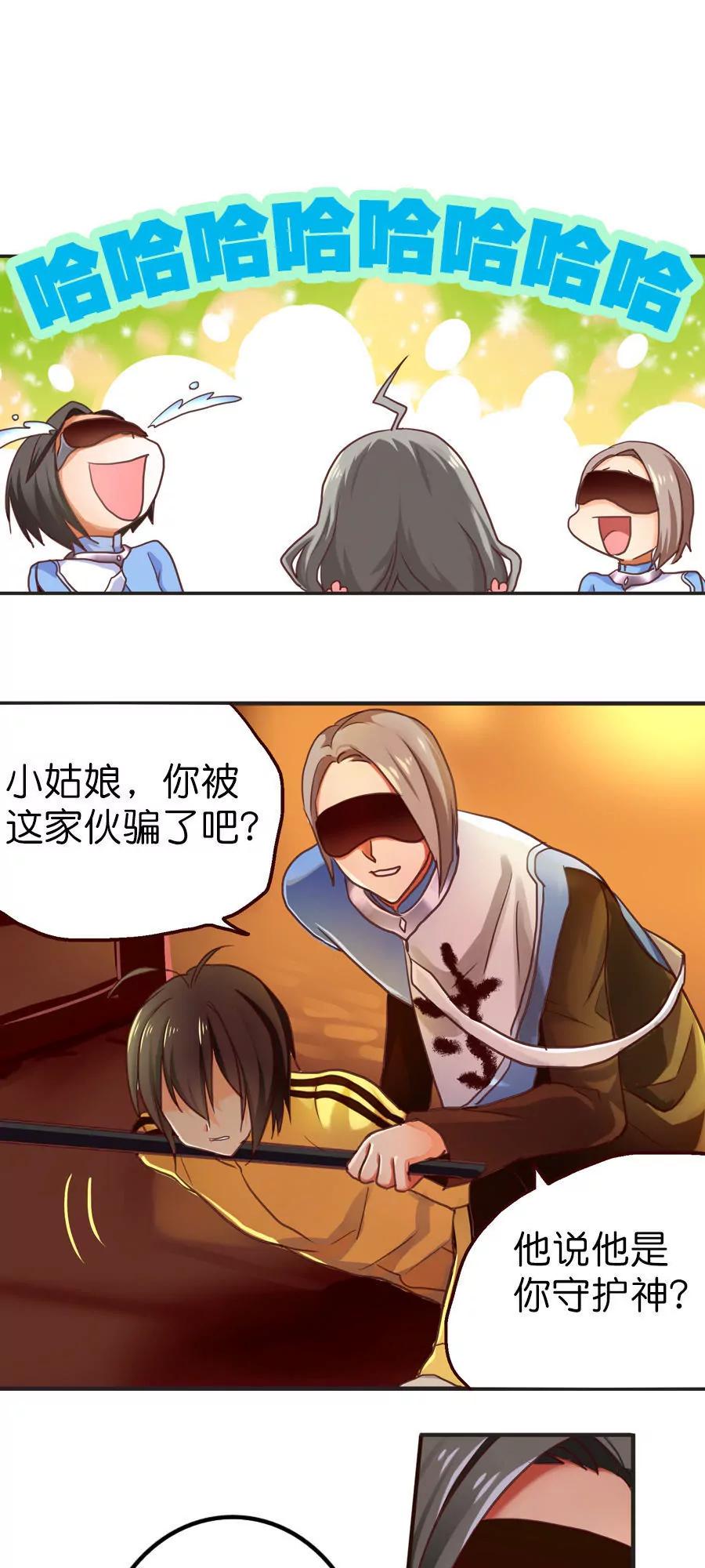 第八章10