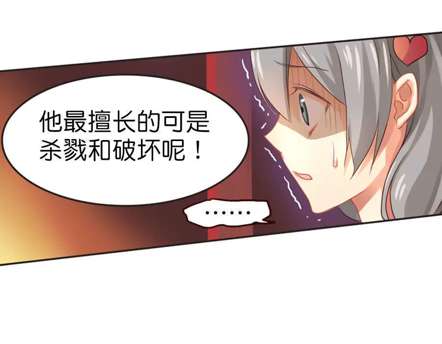 第八章15