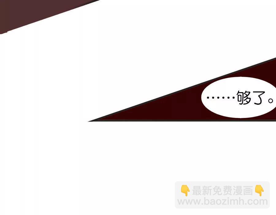 第八章17