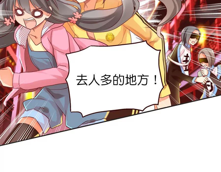 第八章21