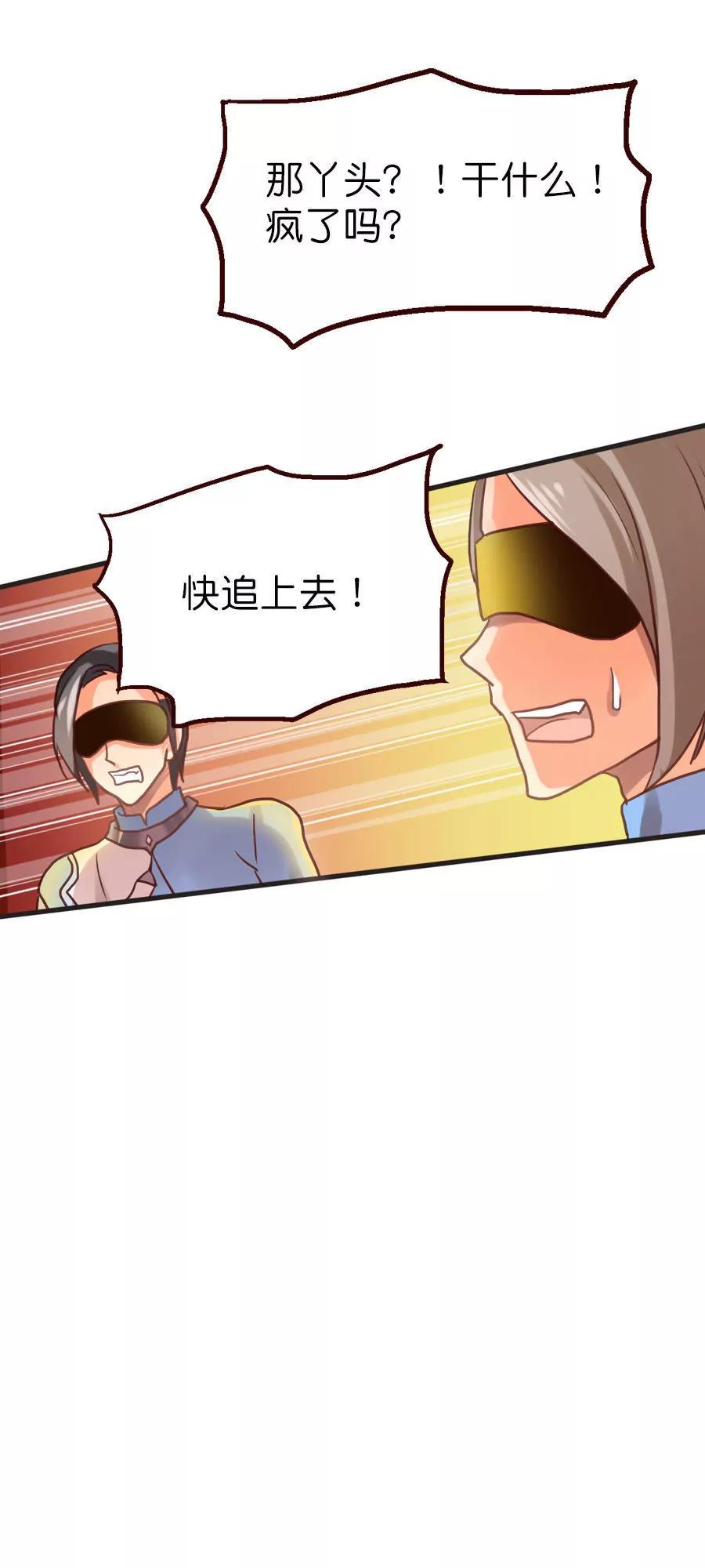 第八章22