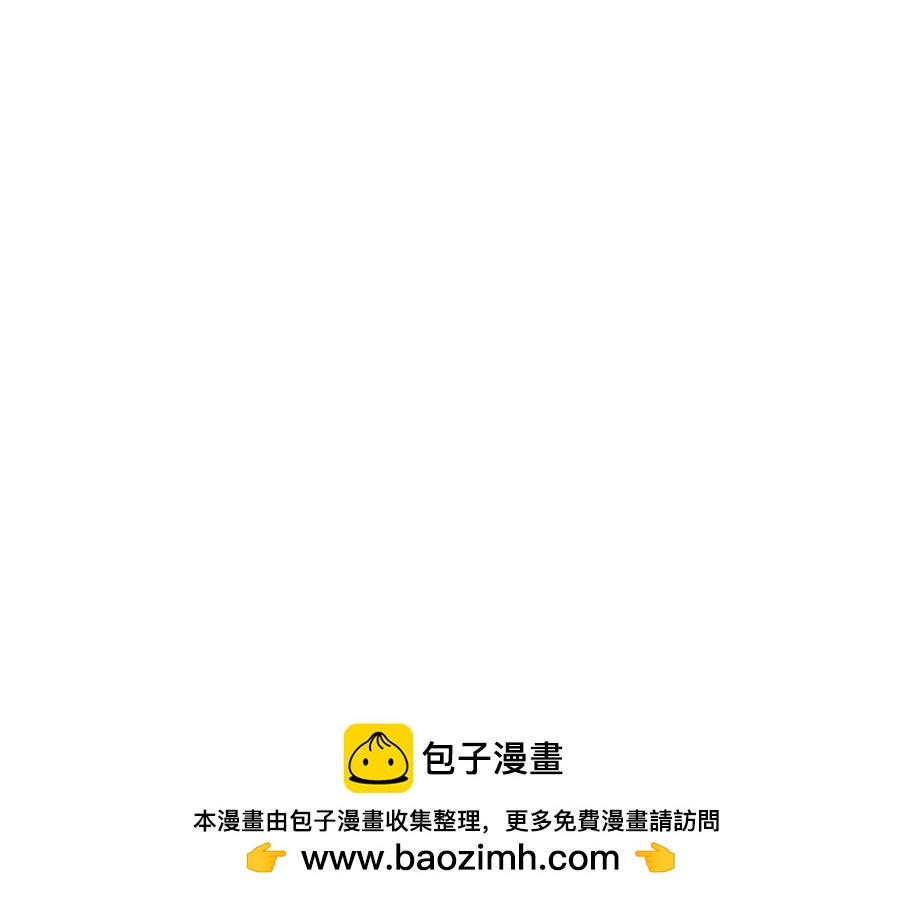第八章23
