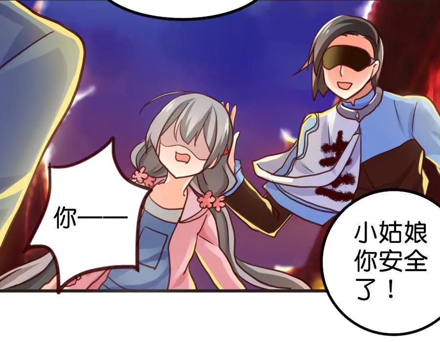 第八章7
