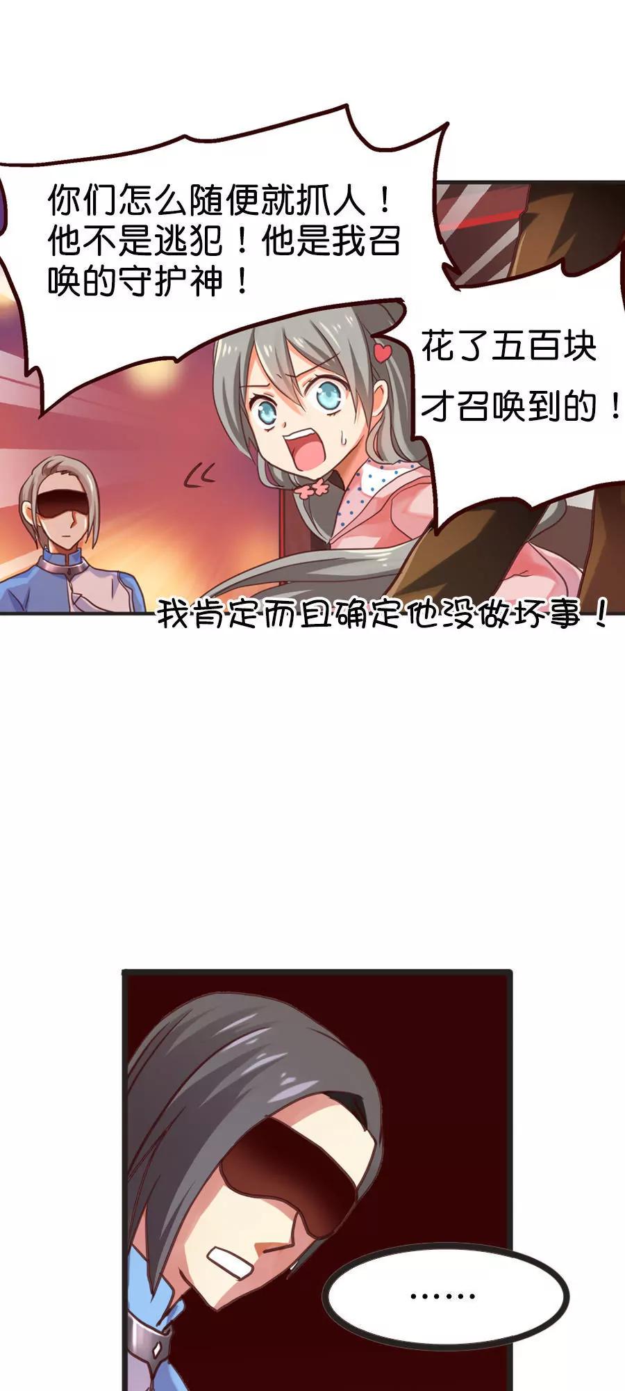 第八章8