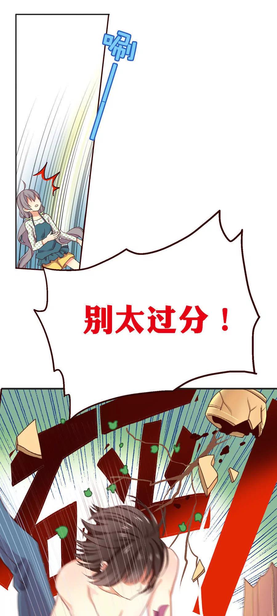 第十五章10