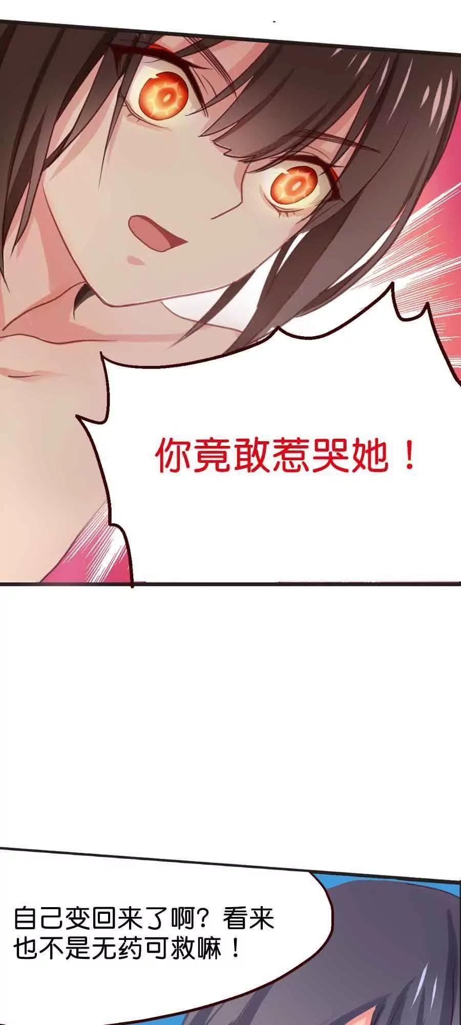 第十五章12