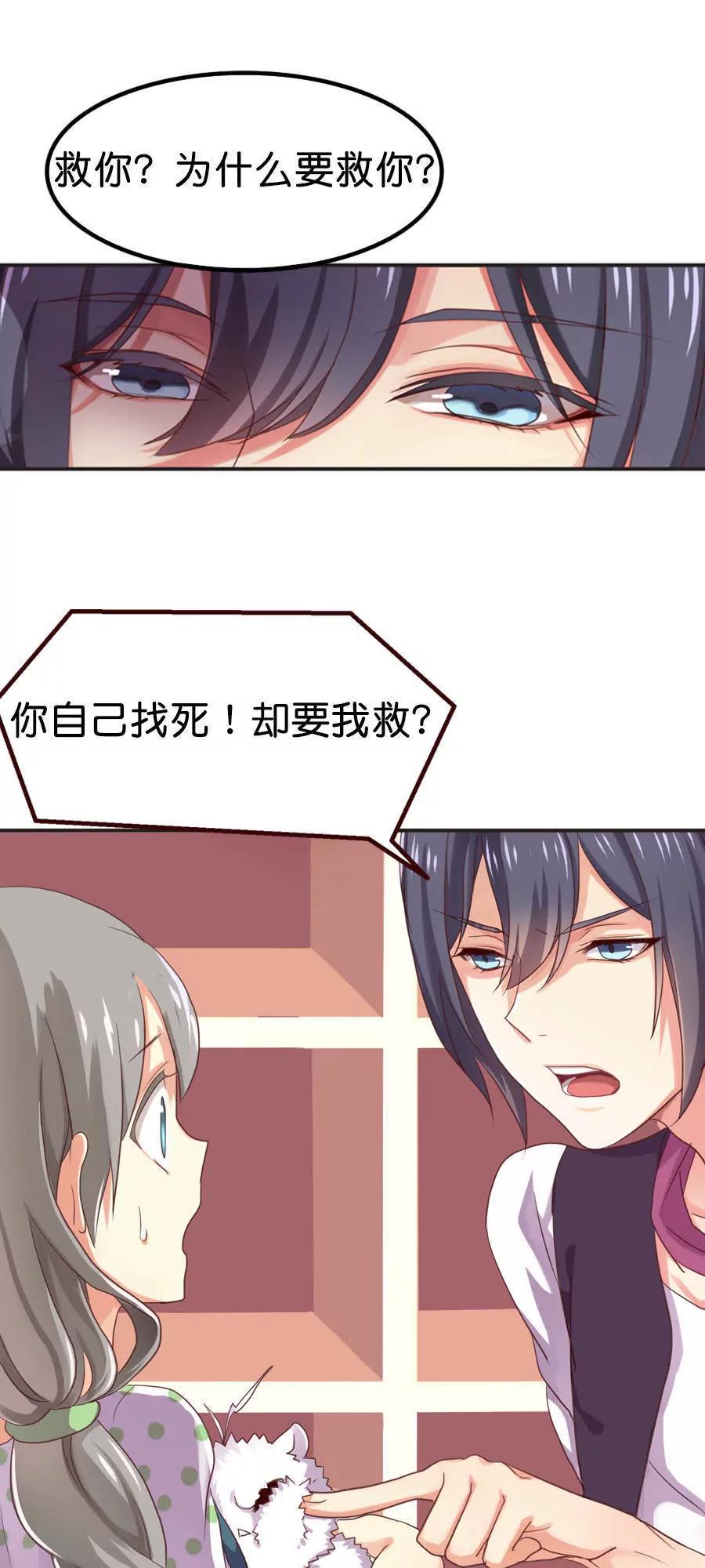 第十五章2