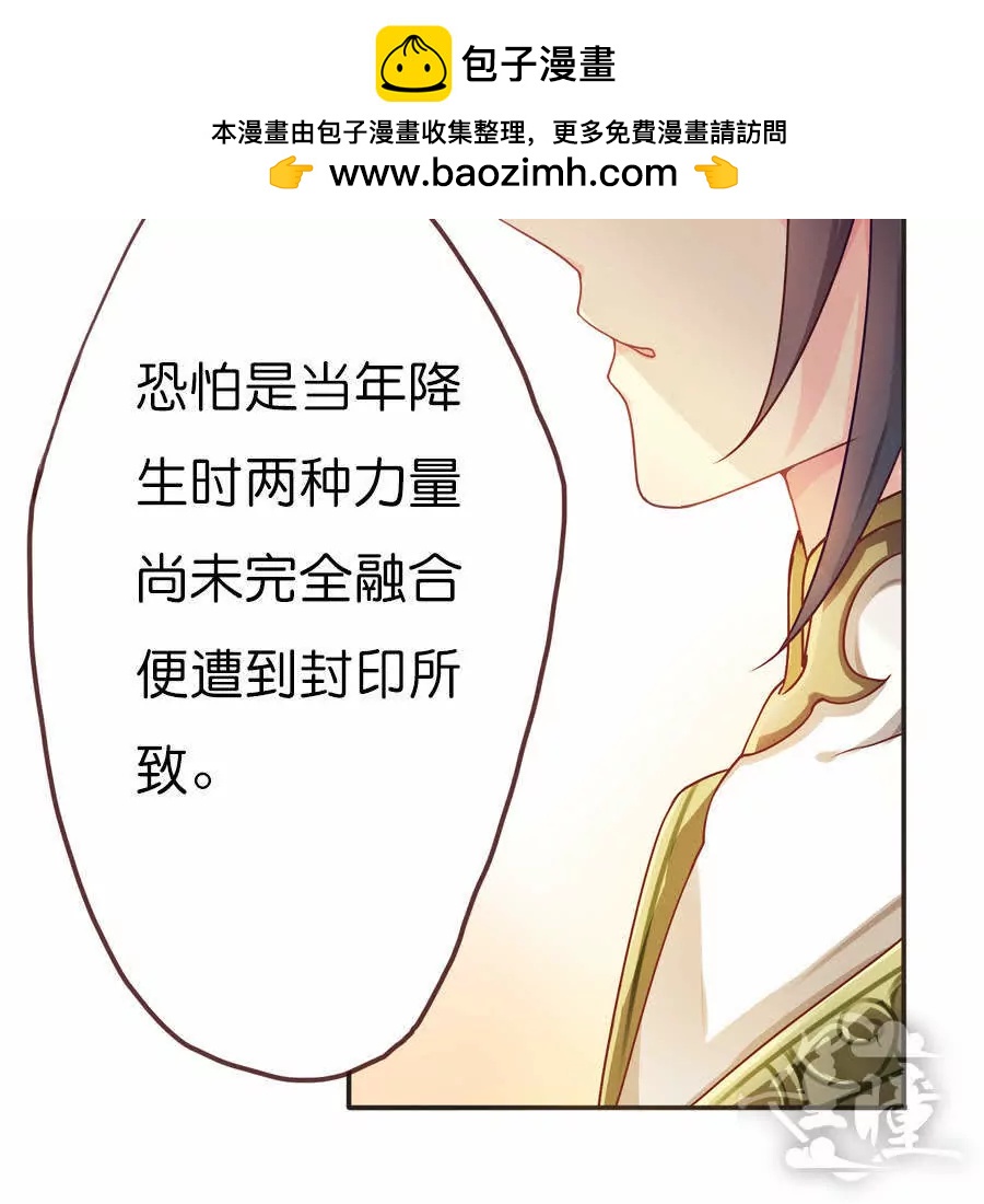 第四十三章1