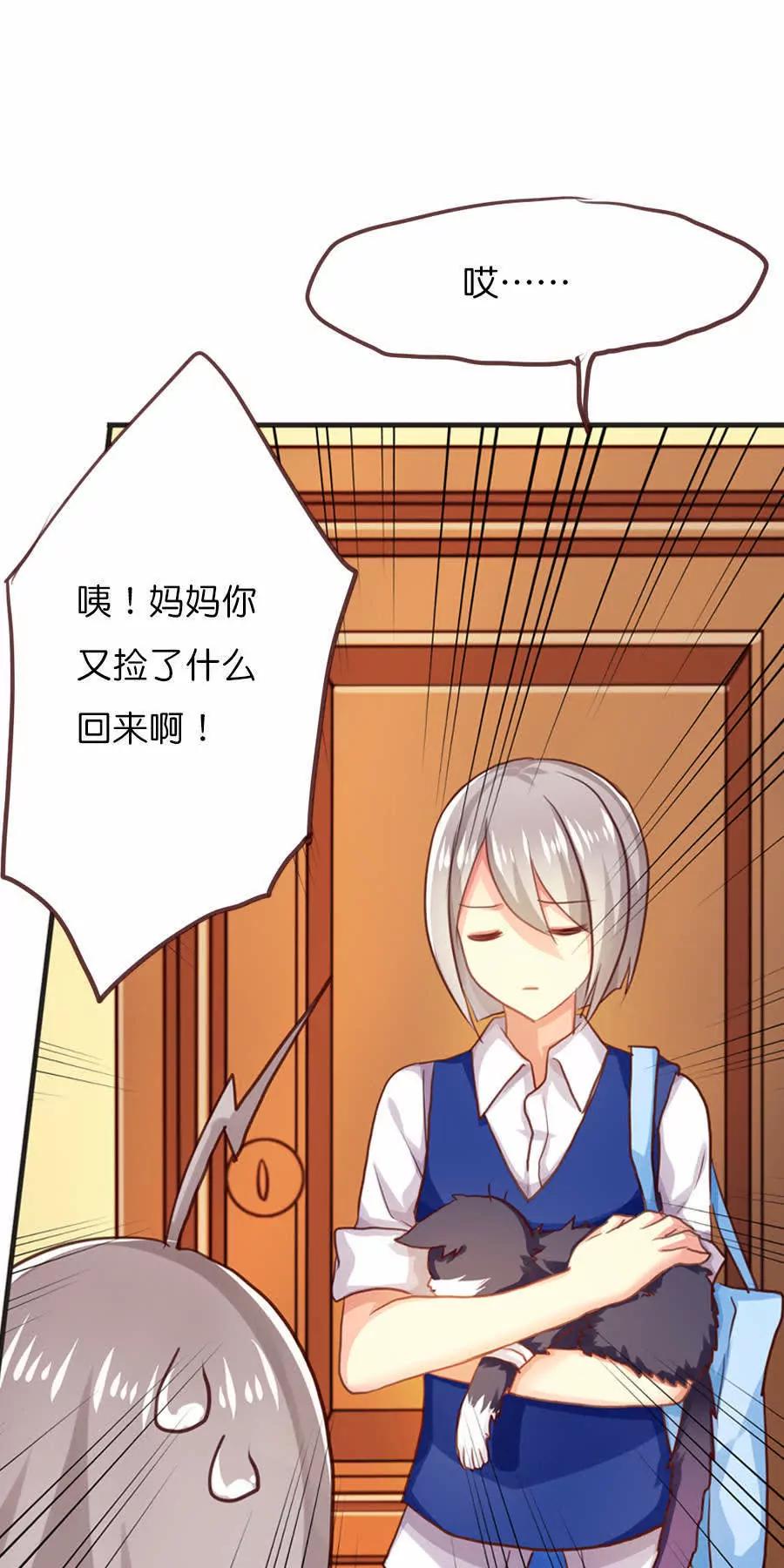 第四十三章24