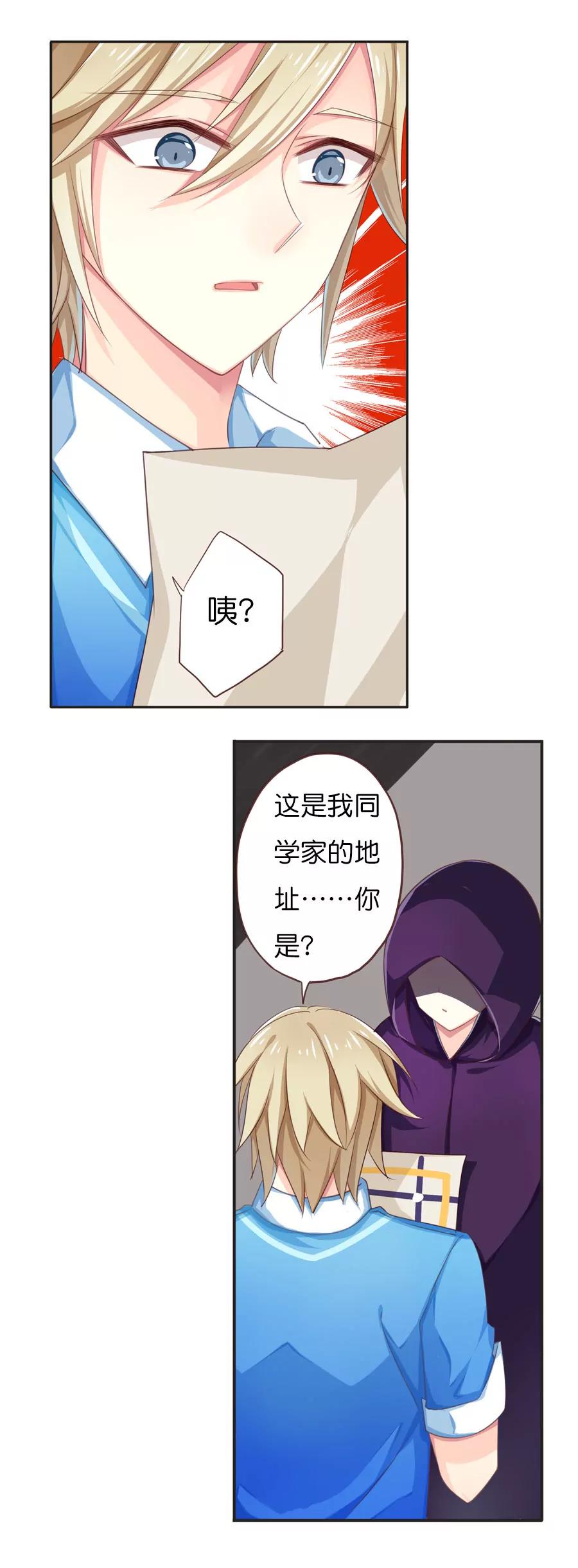 第五十一章12