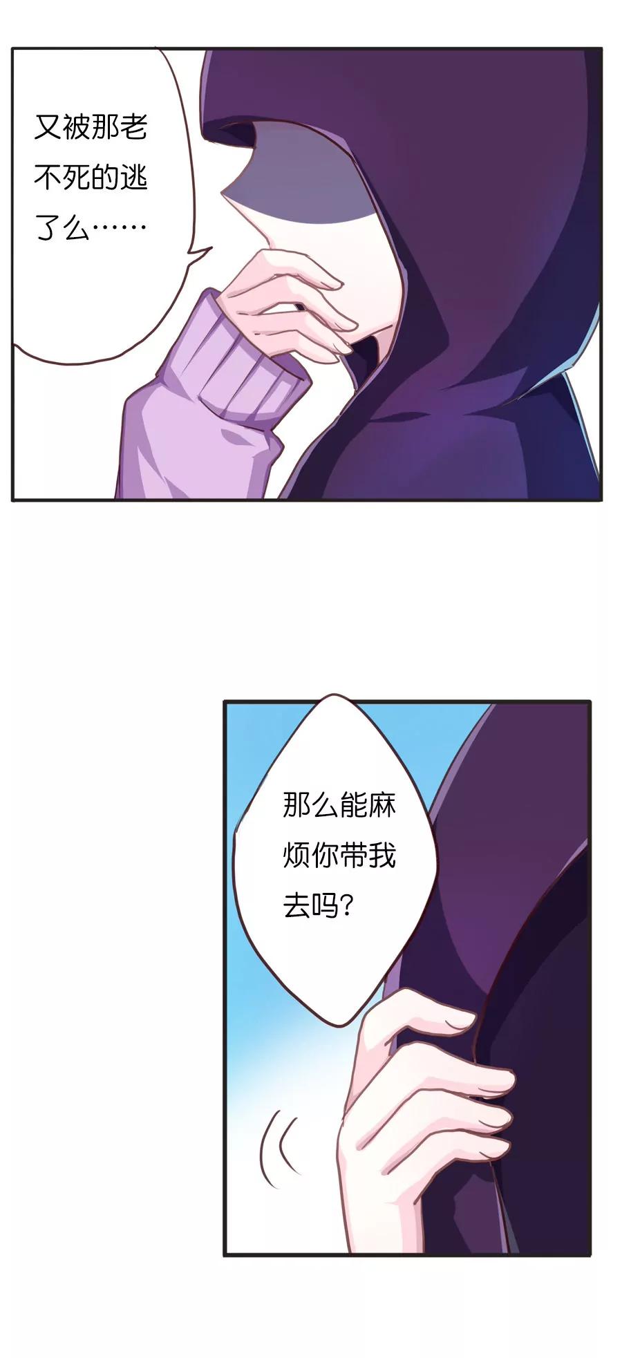 第五十一章13