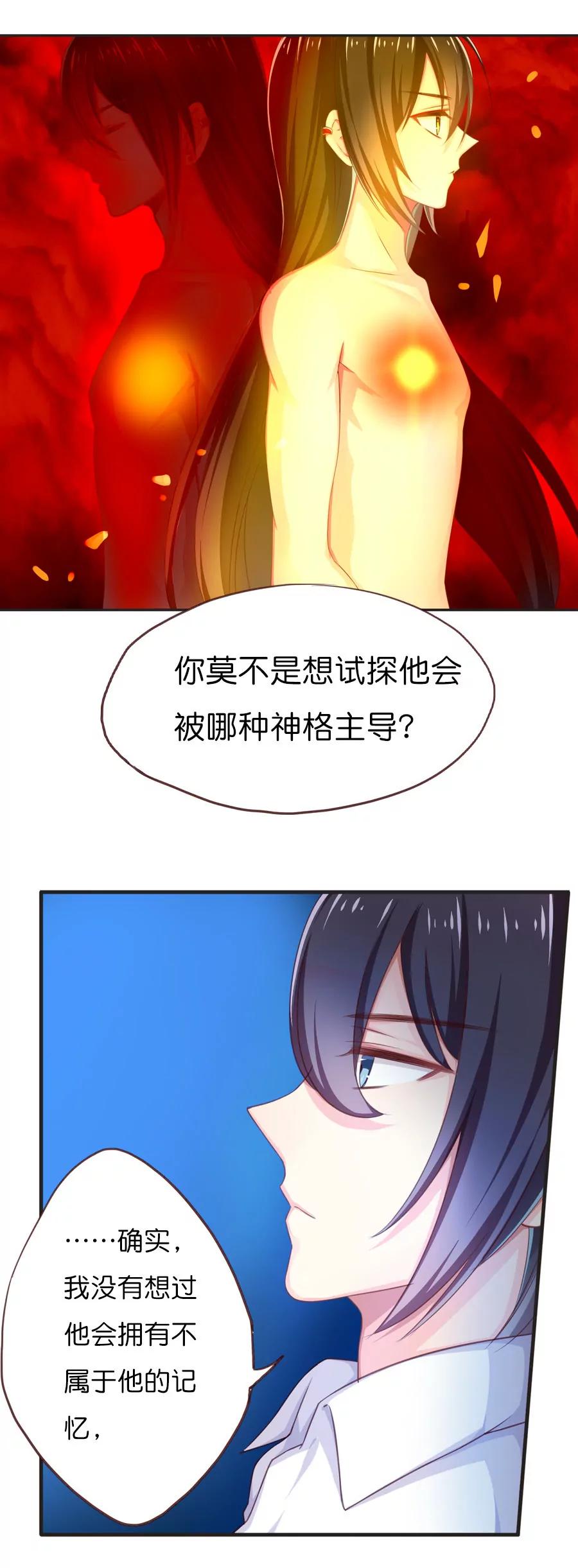 第五十一章4
