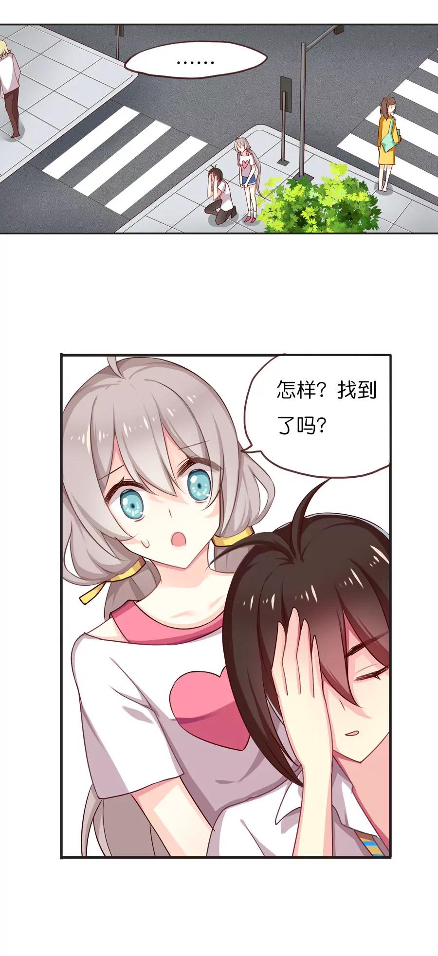 第五十一章7