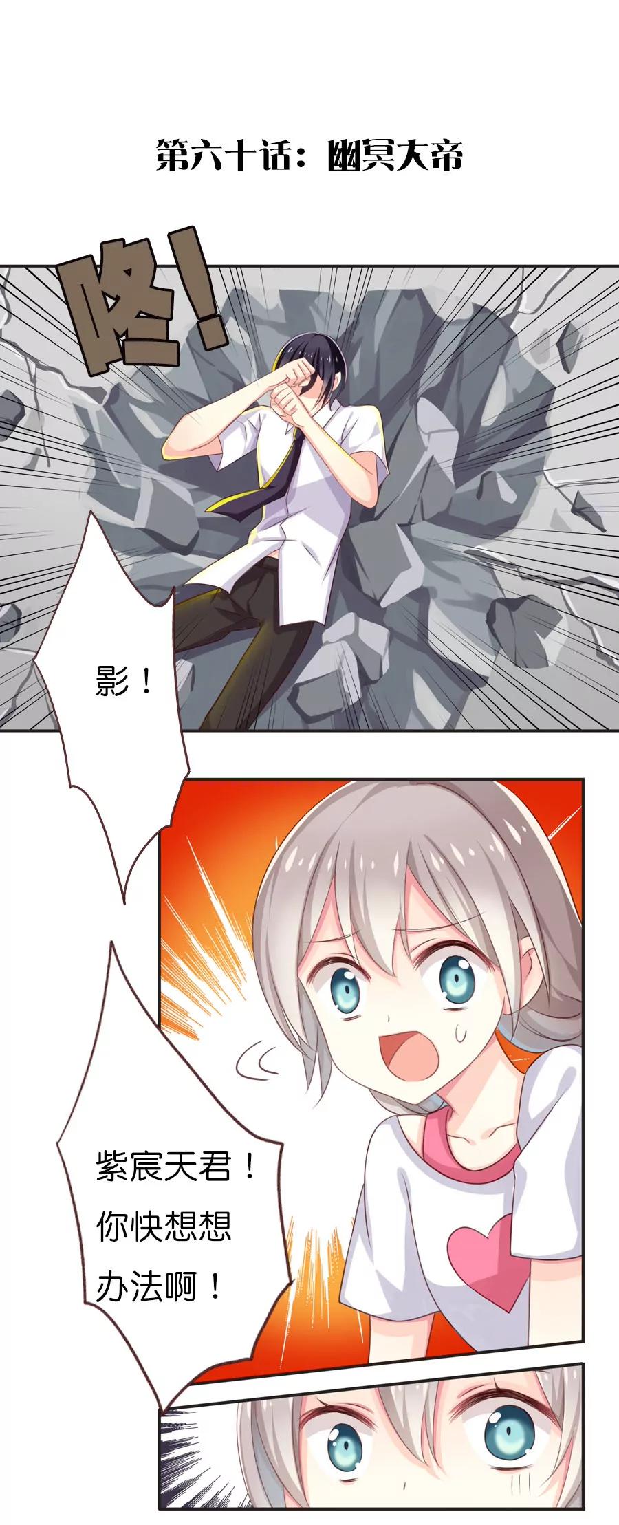 第六十二章0