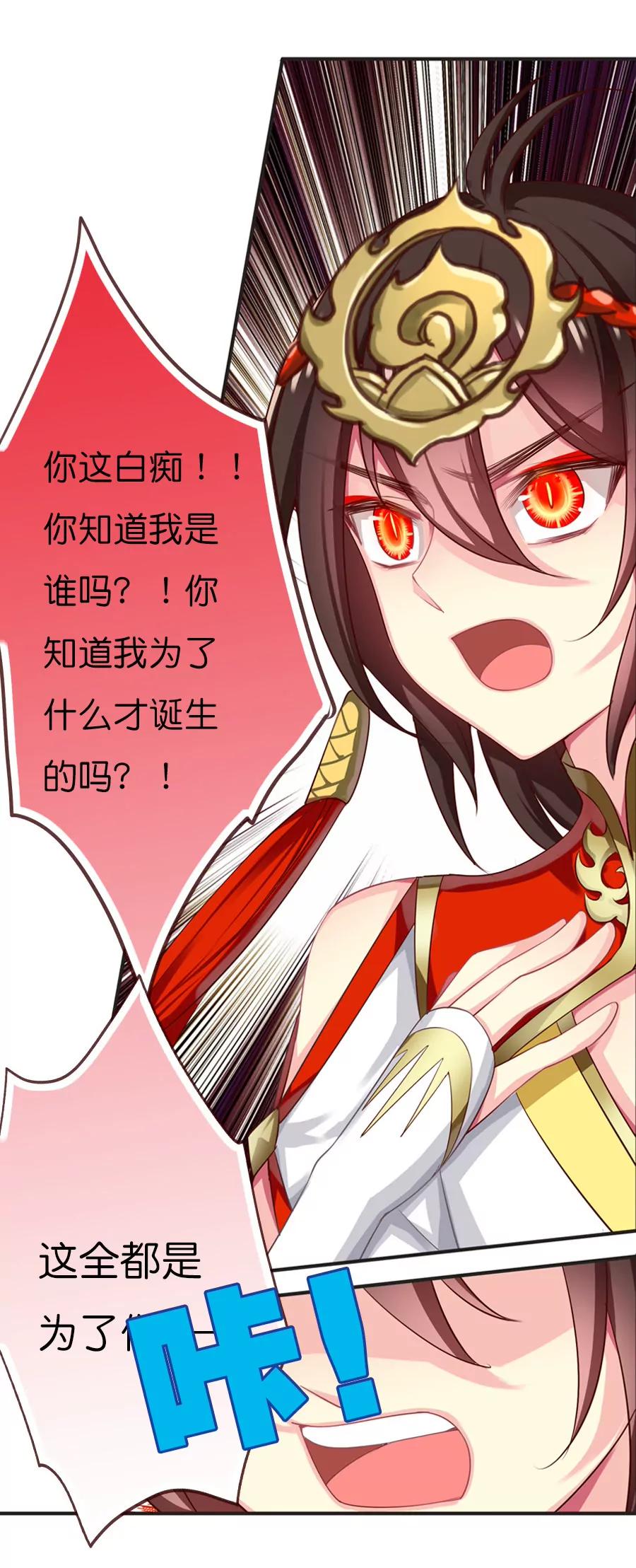 第六十二章13