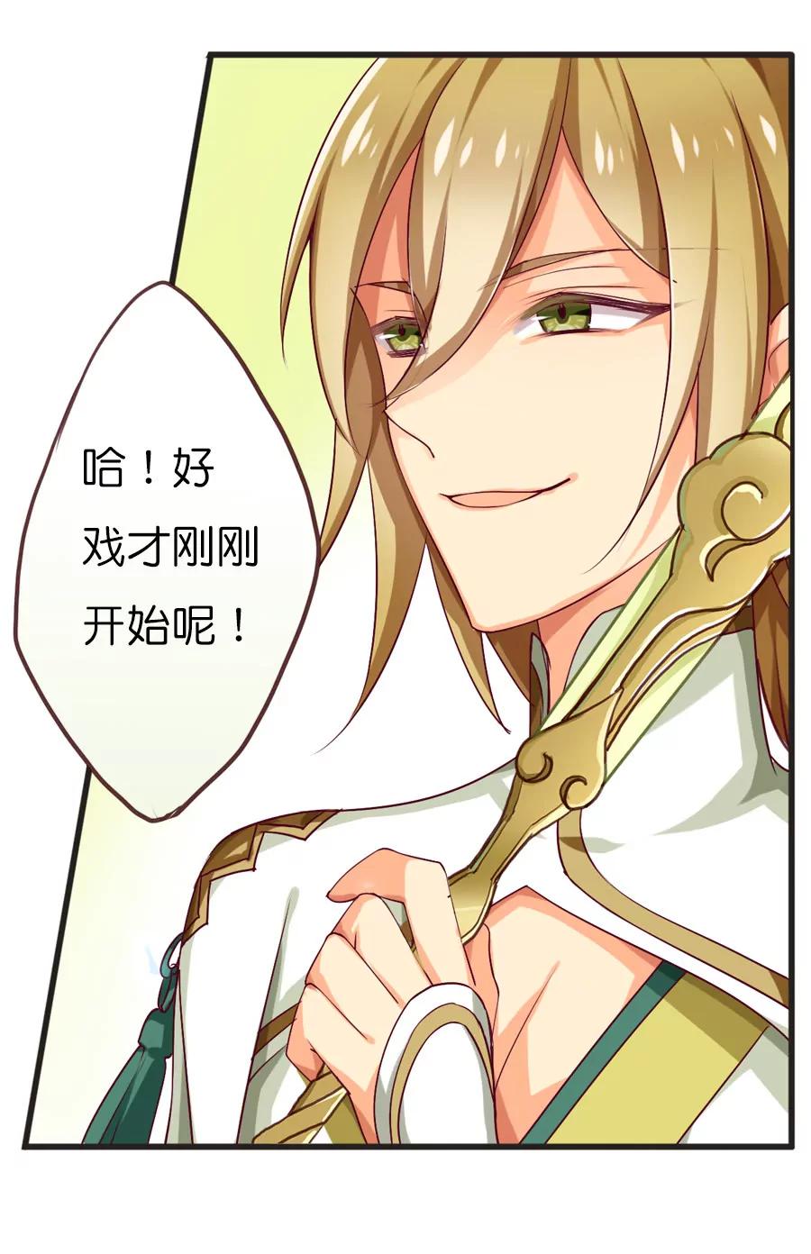 第六十二章2