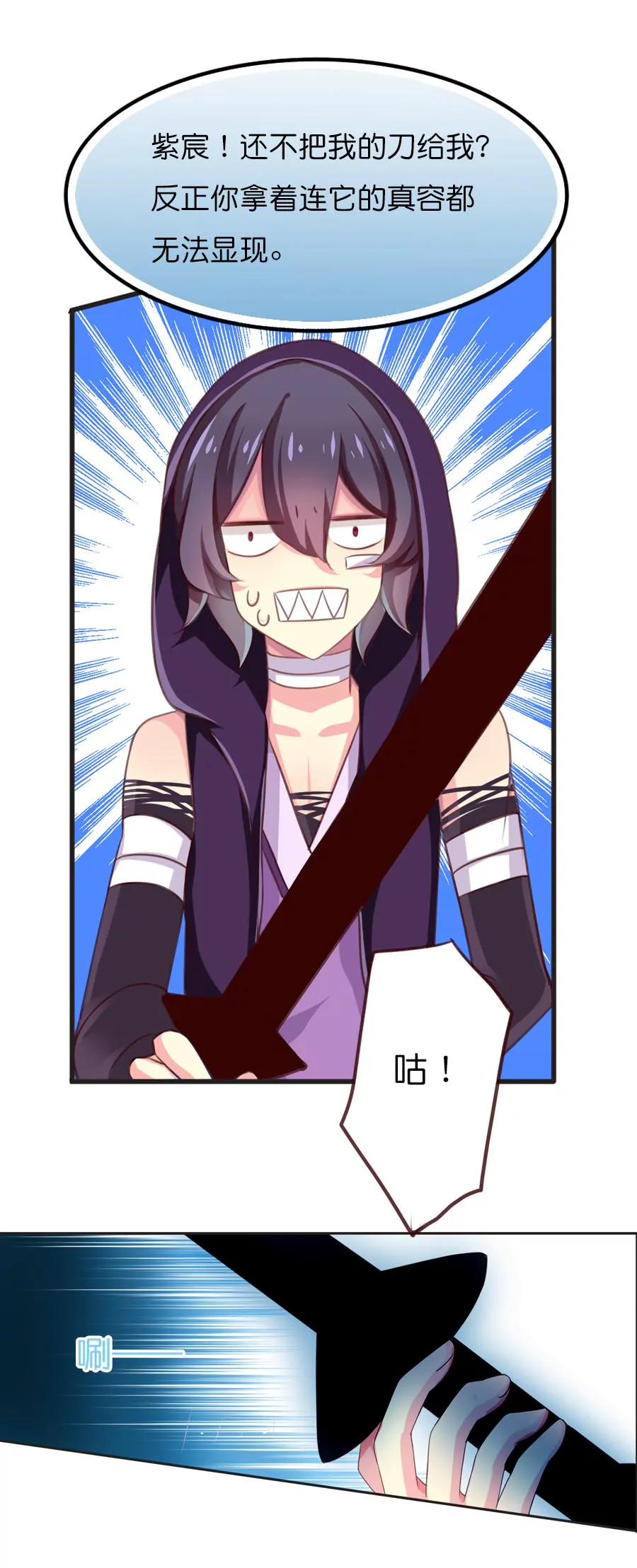 第六十二章9
