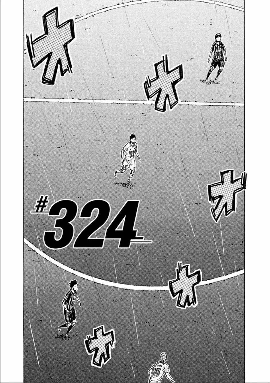 第324回0