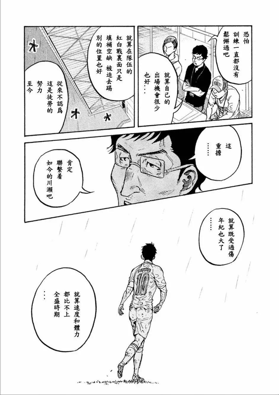 第324回2
