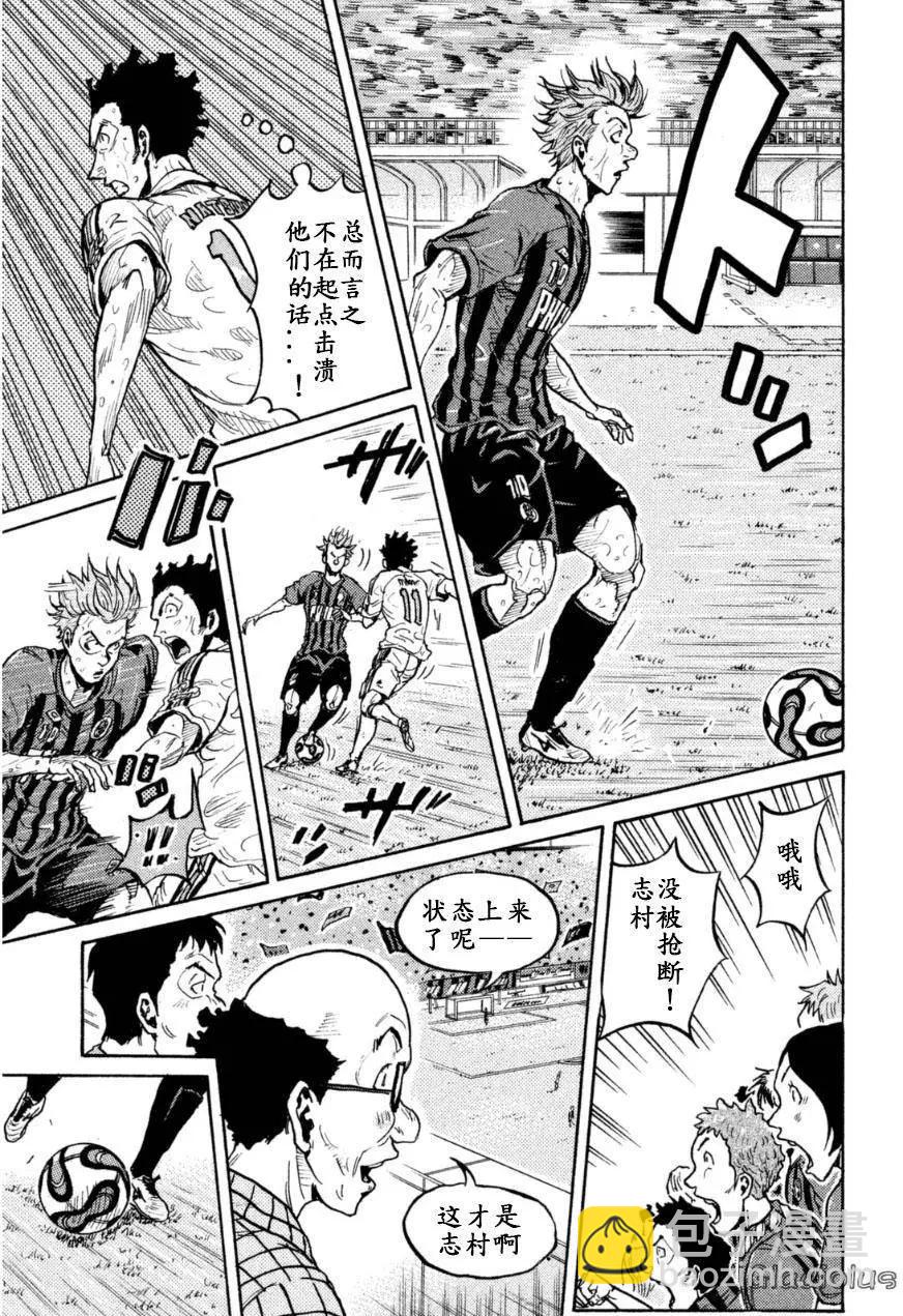 第344回12