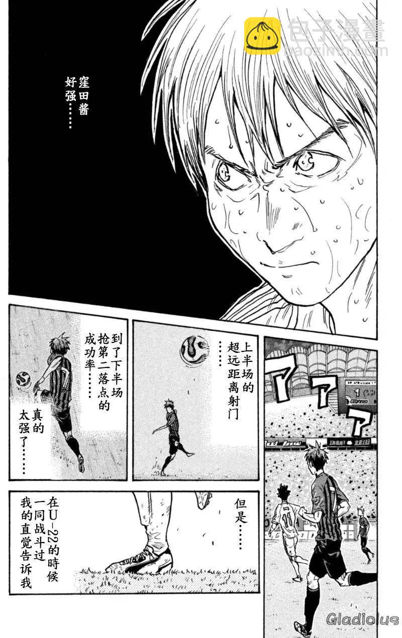 第345回12