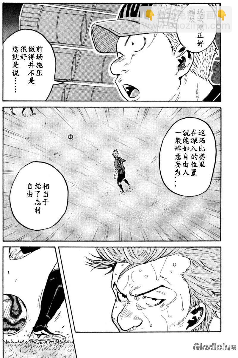 第345回15