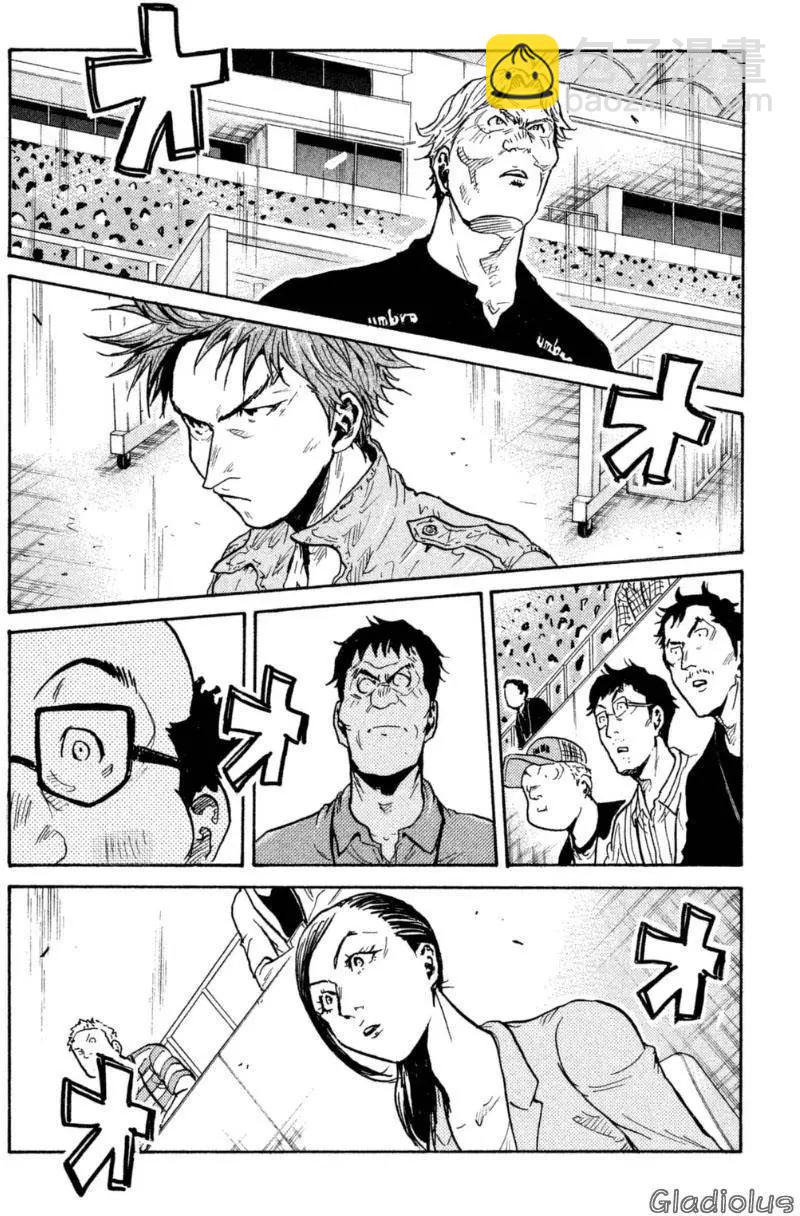 第345回9