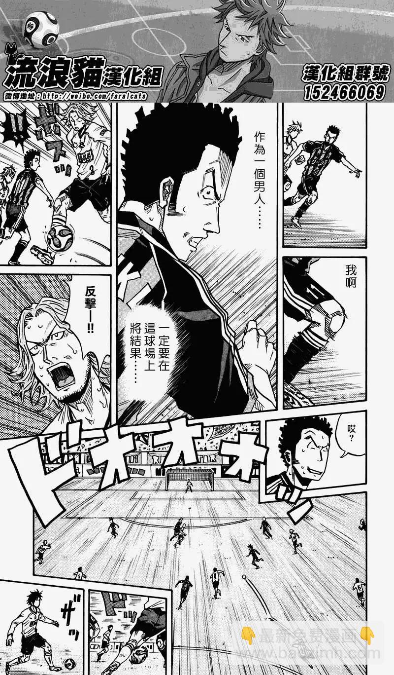 第55回(补)12