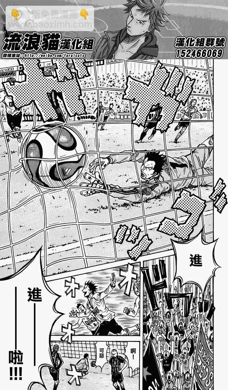 第55回(补)14