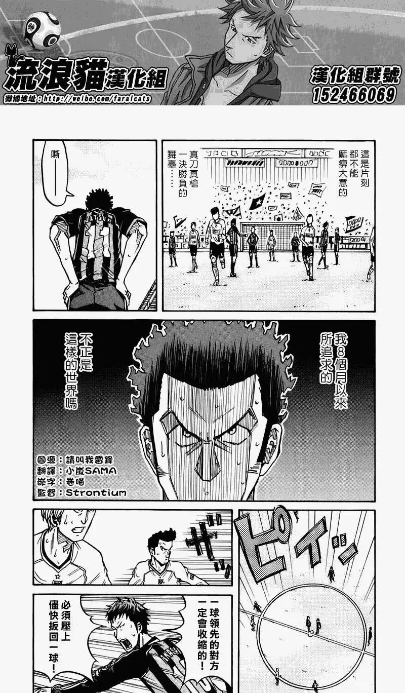 第55回(补)16