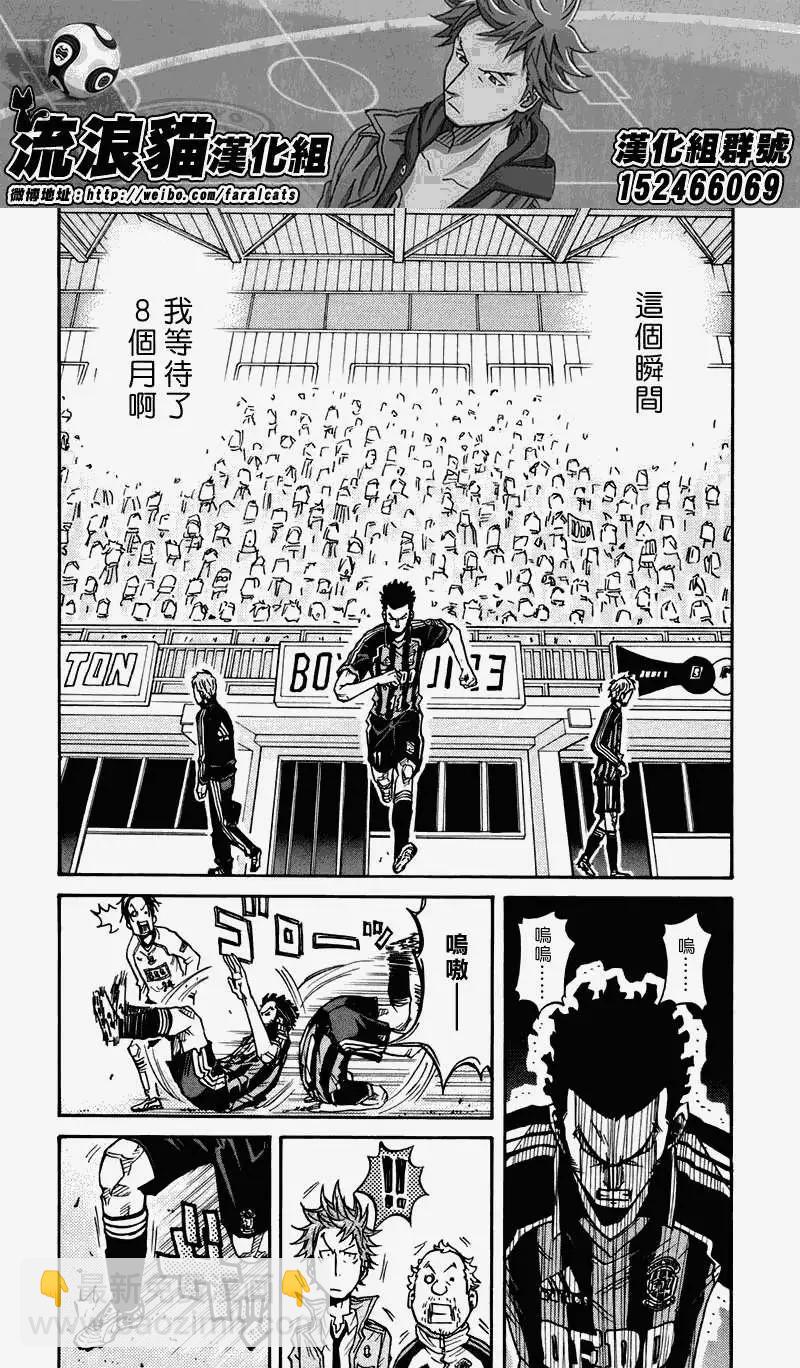 第55回(补)9