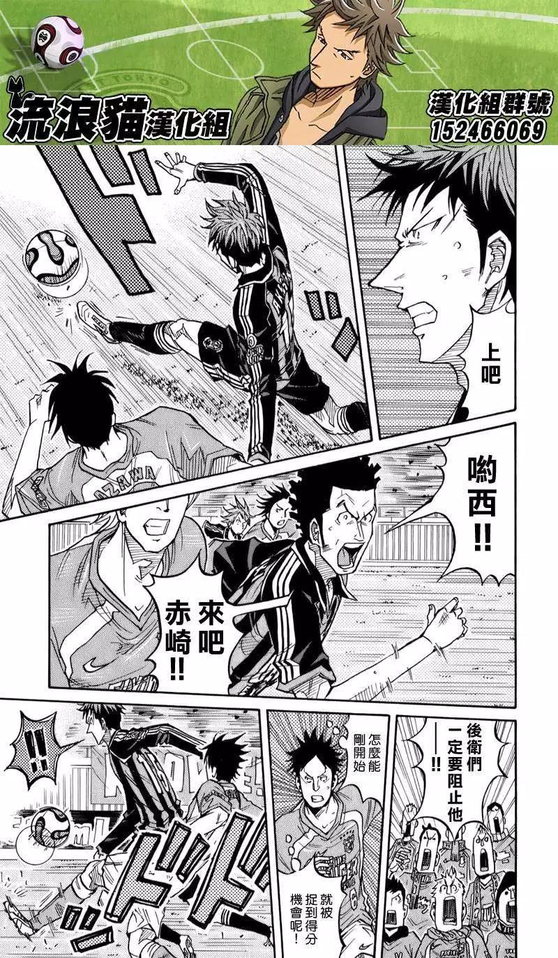 第109回2
