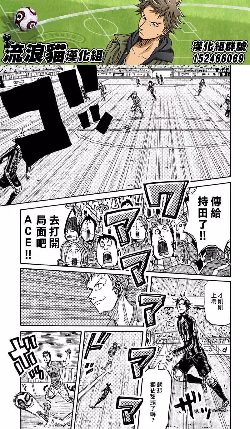第117回10