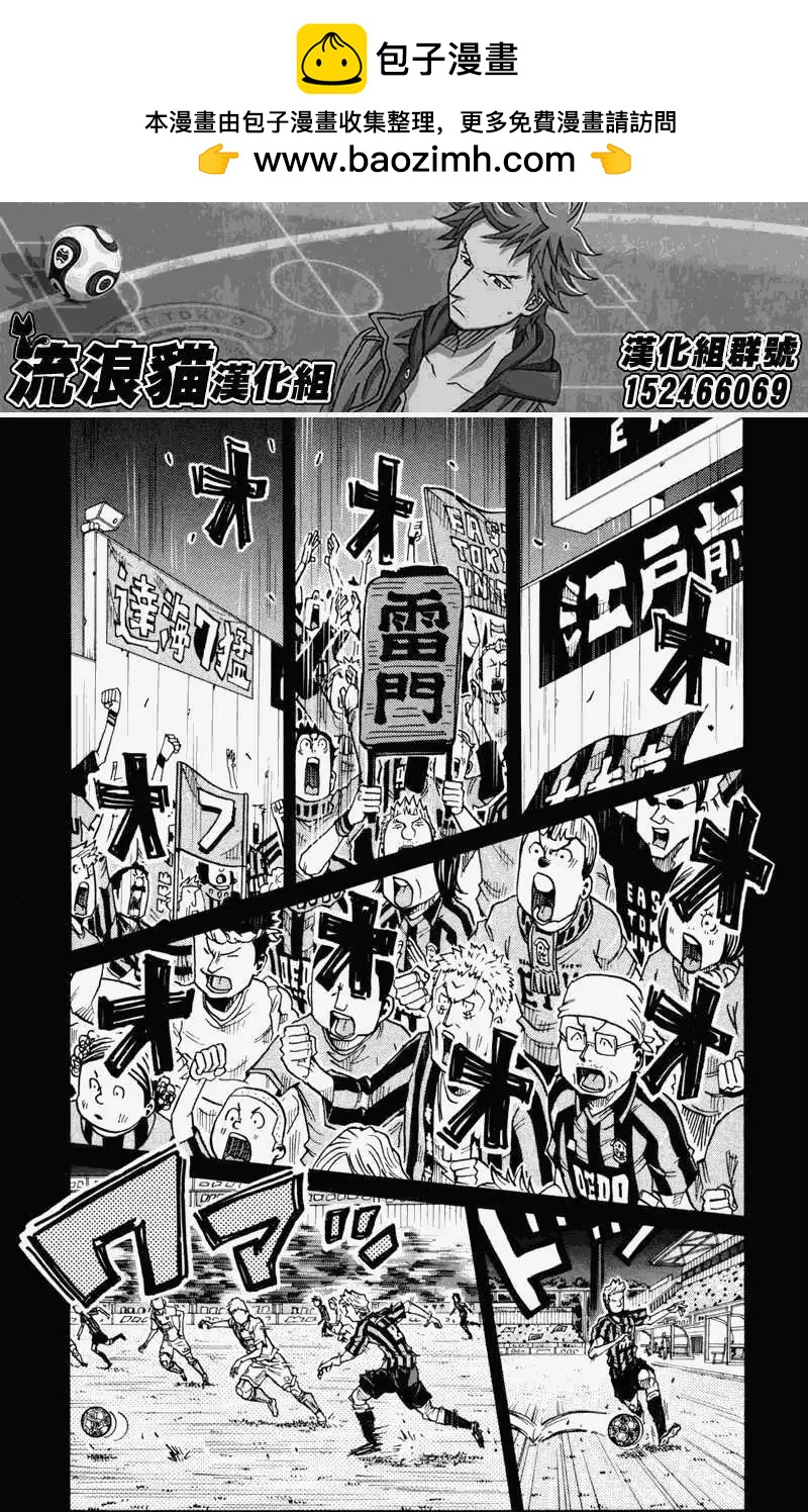 第134回1