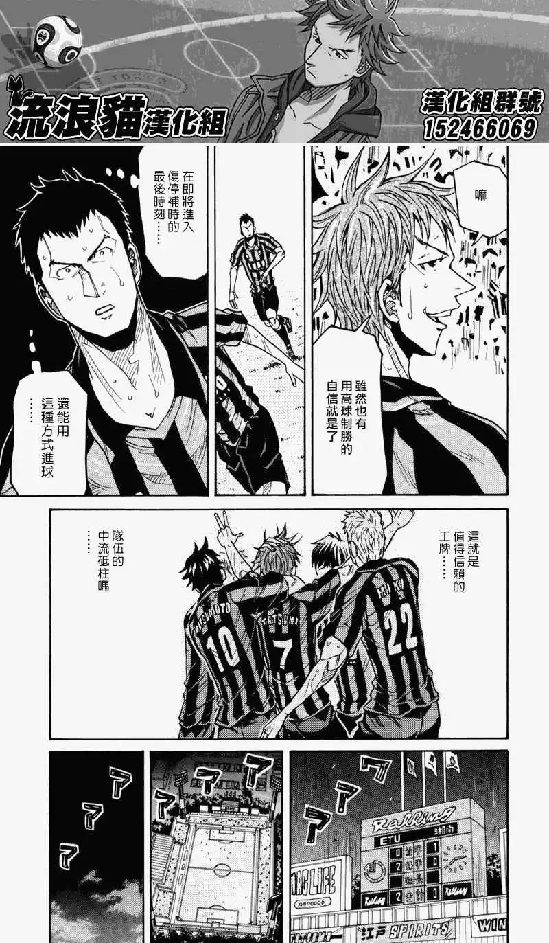 第134回14