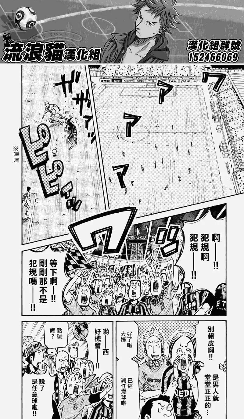 第134回3