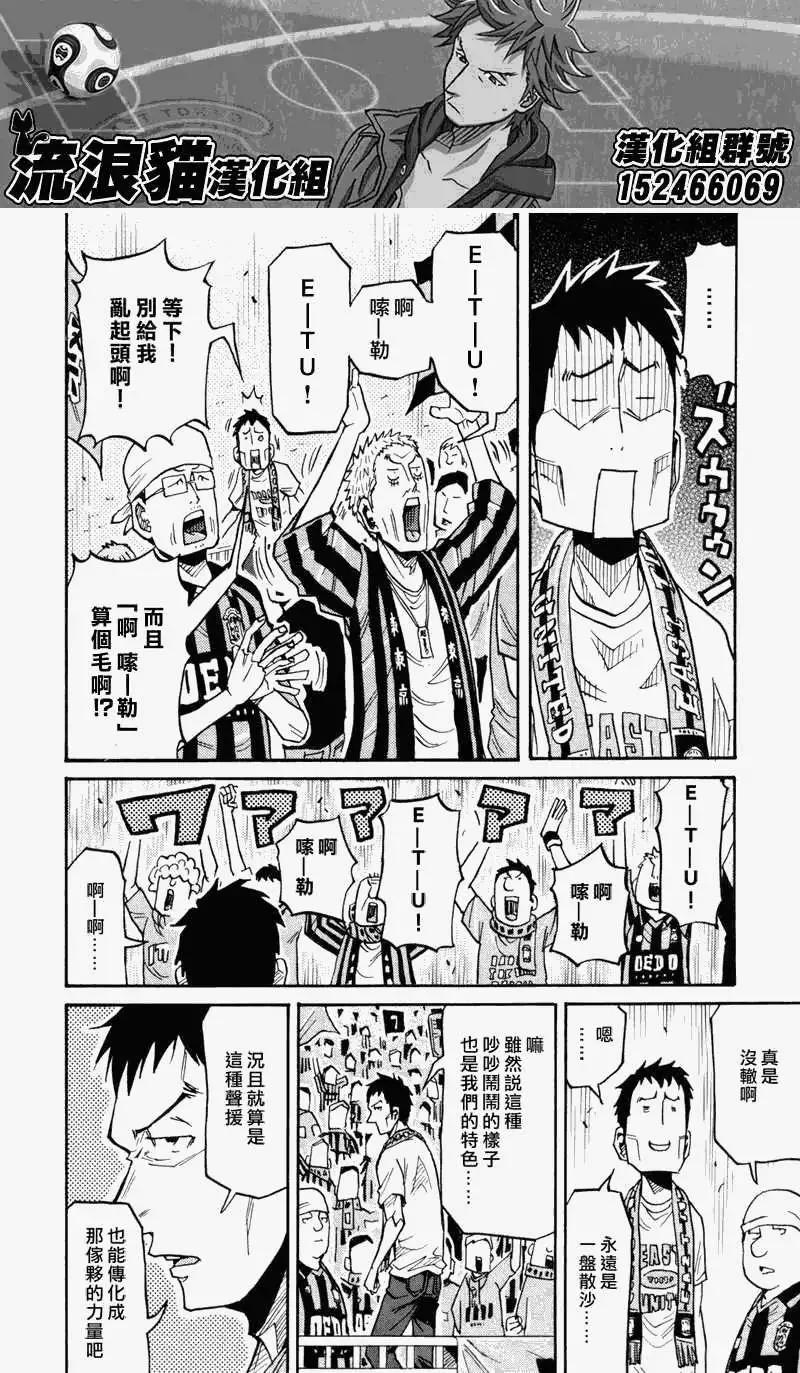 第134回5
